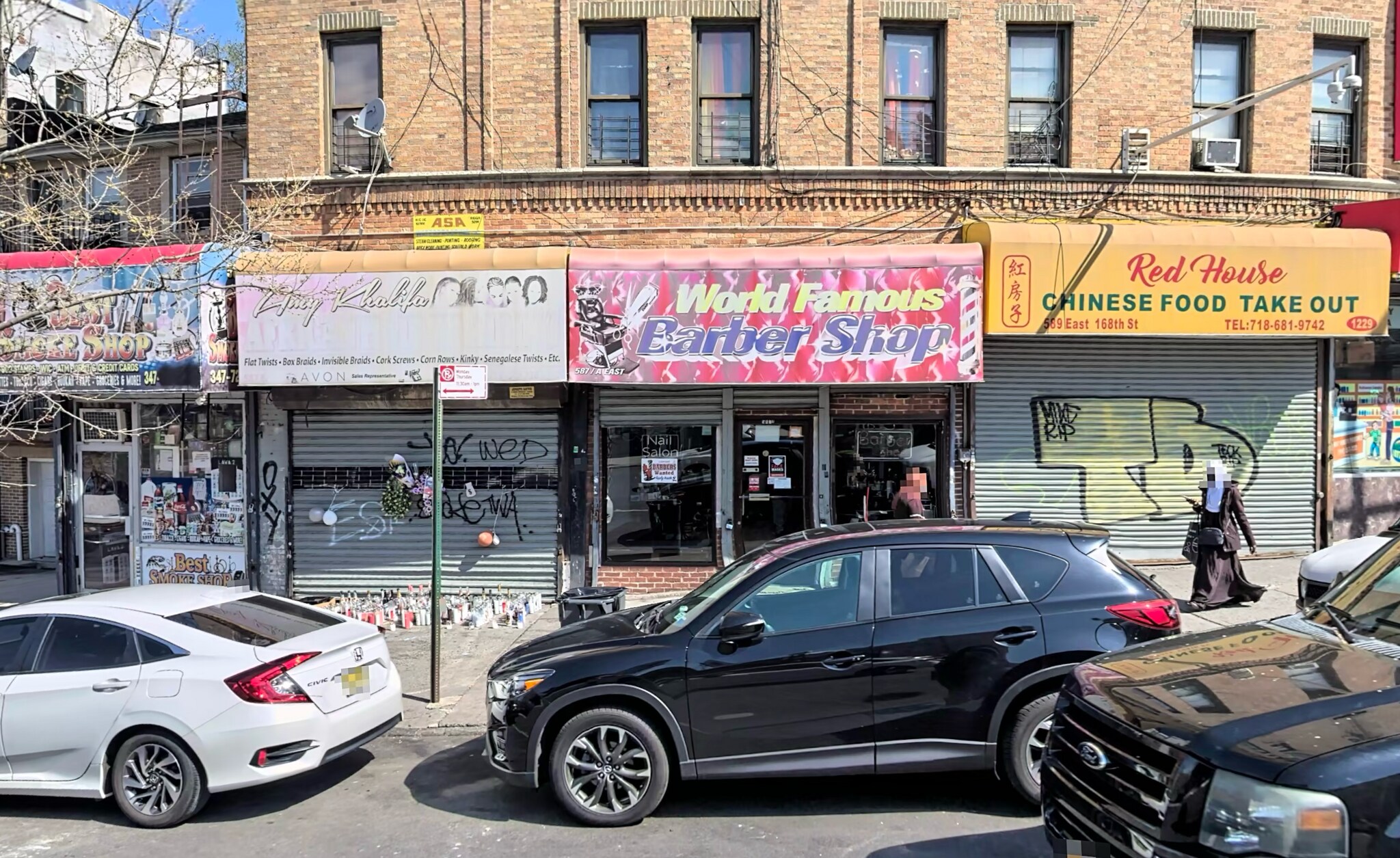 1229 Franklin Ave, Bronx, NY for sale Building Photo- Image 1 of 1