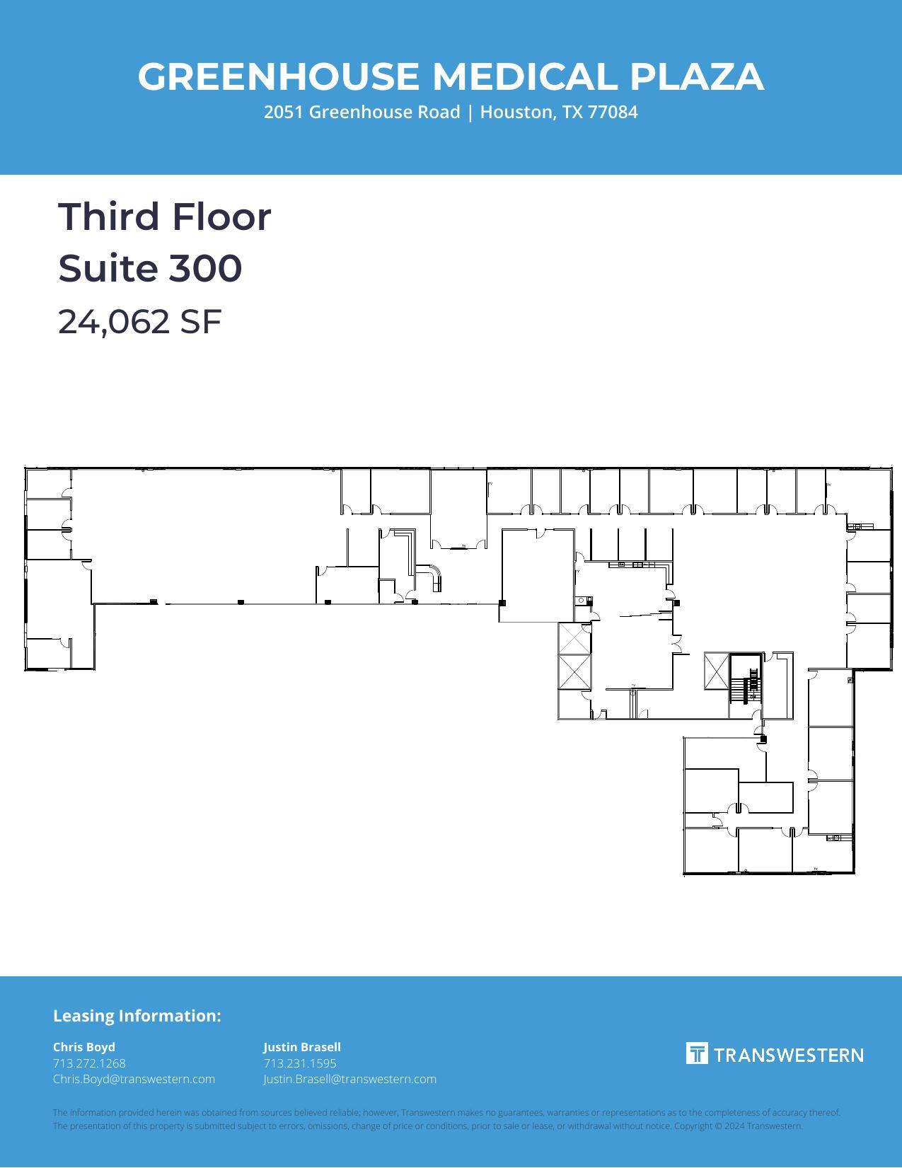 2051 S Greenhouse Rd, Houston, TX for lease Floor Plan- Image 1 of 1