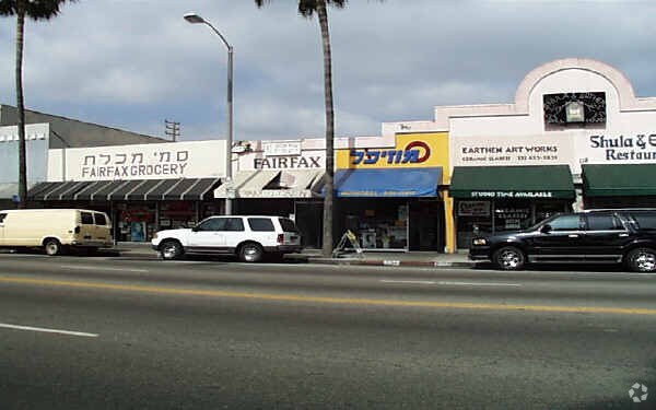 515--527 N Fairfax Ave, Los Angeles, CA à louer Photo principale- Image 1 de 4