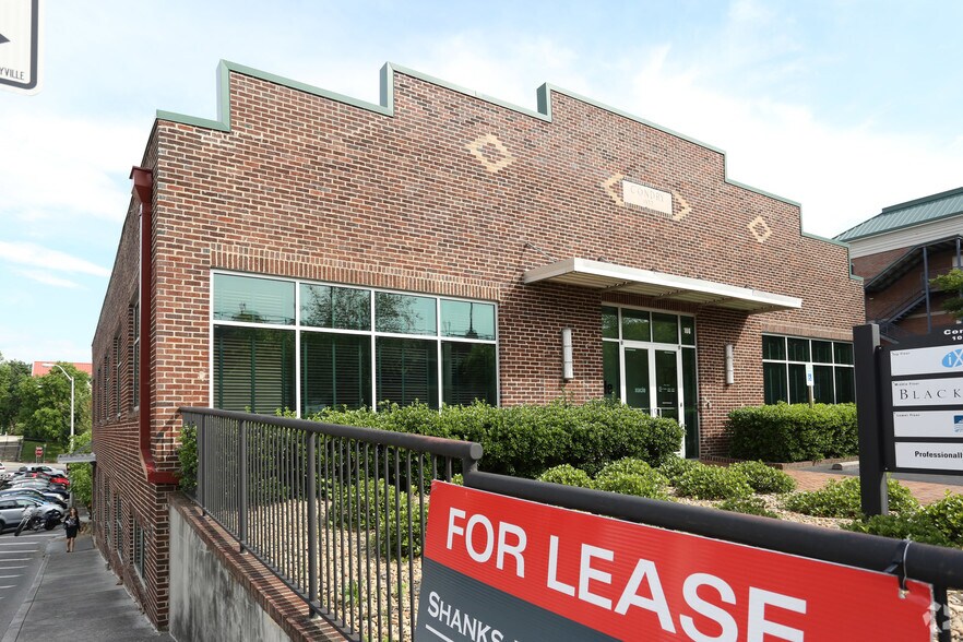 108 E Church Ave, Maryville, TN for lease - Primary Photo - Image 1 of 5