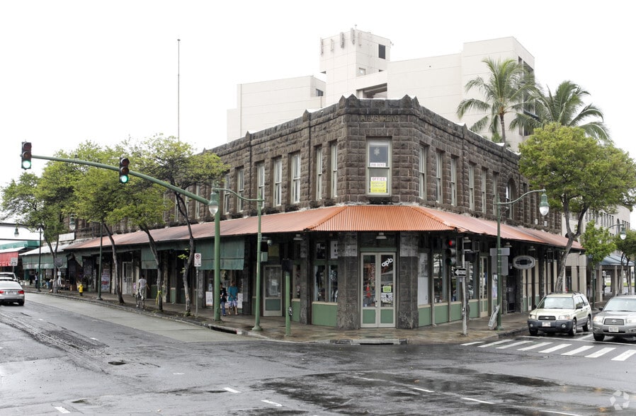 939-941 River St, Honolulu, HI à louer - Photo du bâtiment - Image 3 de 5