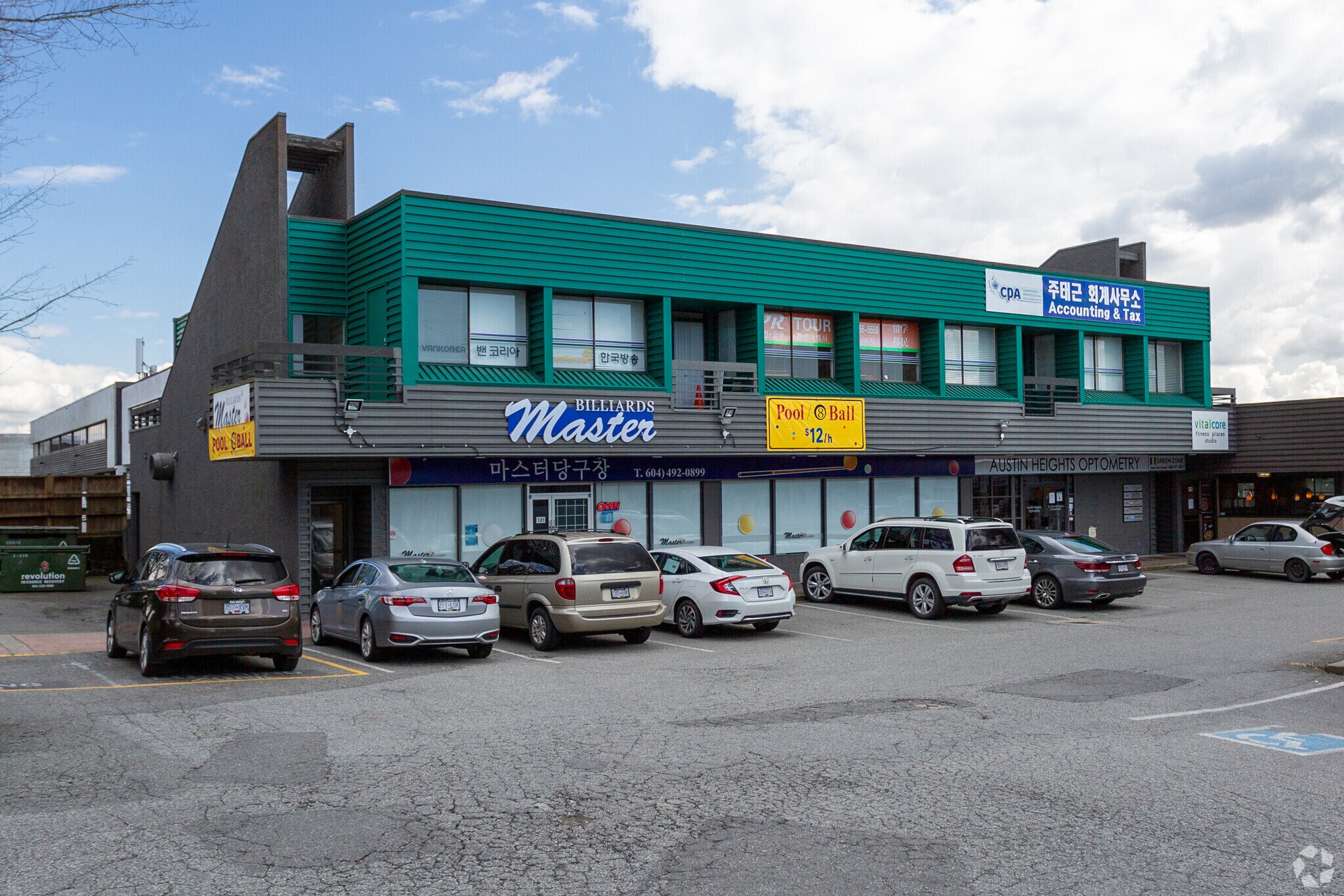 1001 Austin Ave, Coquitlam, BC à vendre Photo principale- Image 1 de 1