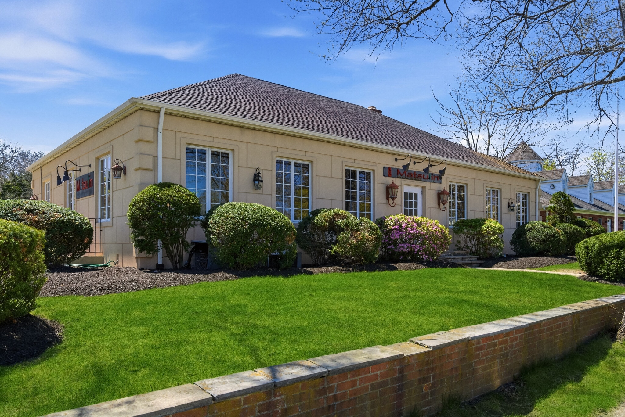 131 W Montauk Hwy, Hampton Bays, NY for sale Building Photo- Image 1 of 11