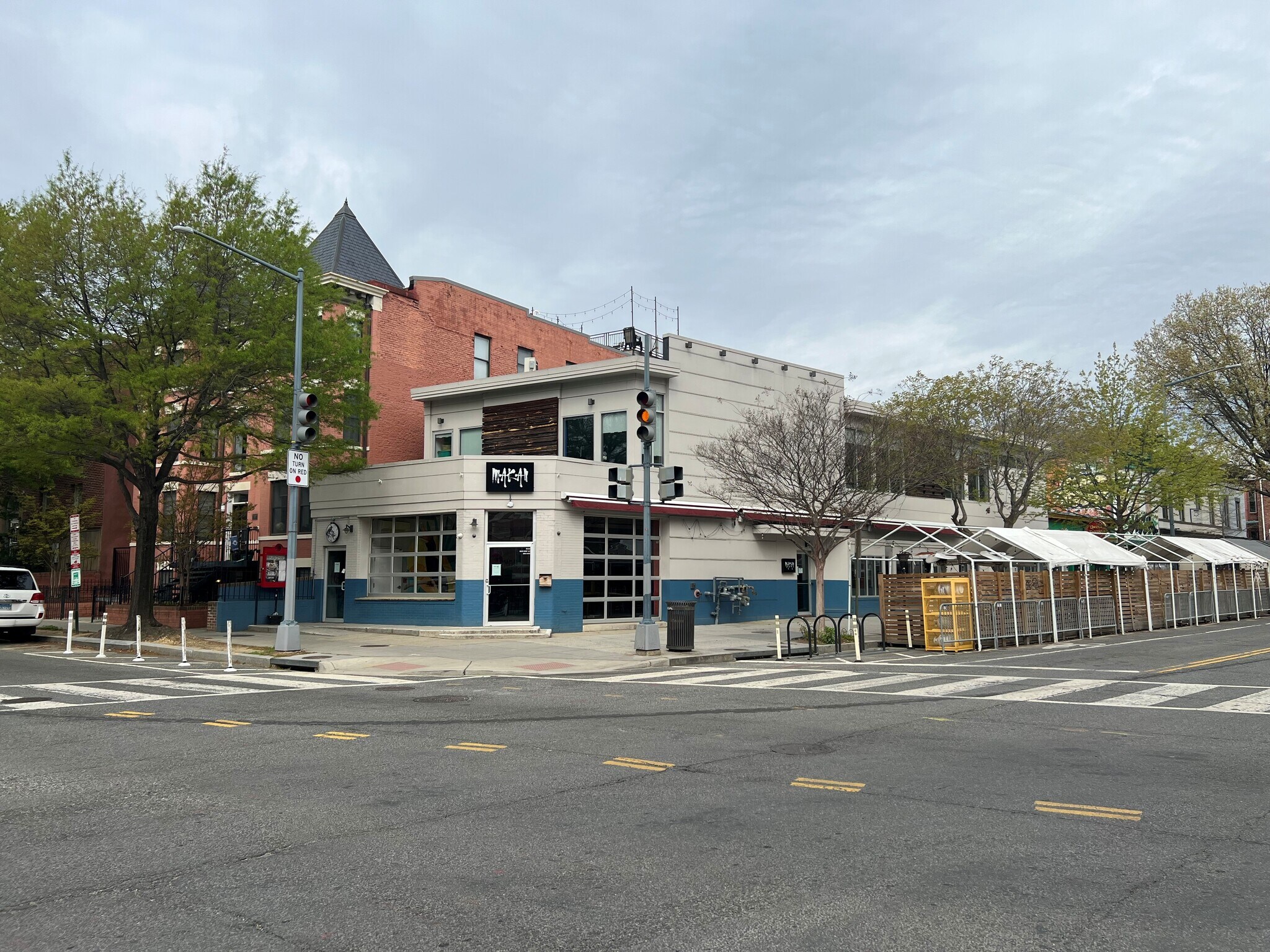 3400 11th St NW, Washington, DC for sale Building Photo- Image 1 of 6
