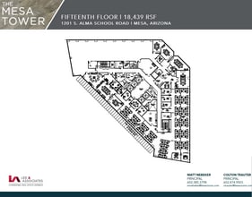 1201 S Alma School Rd, Mesa, AZ à louer Plan d’étage- Image 1 de 1