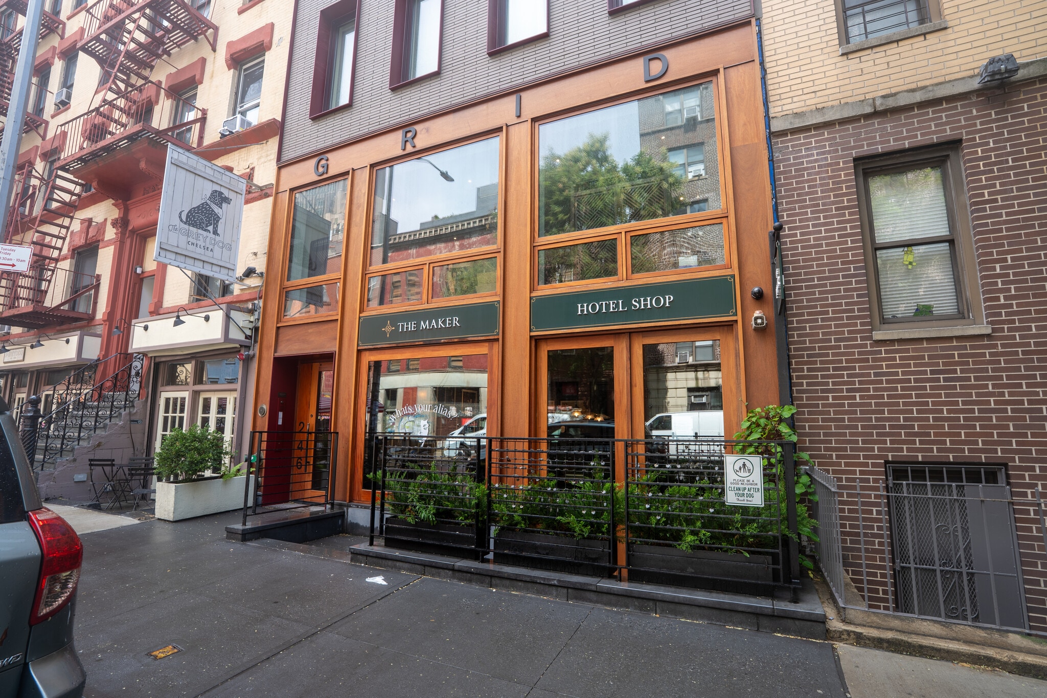246 W 16th St, New York, NY for lease Building Photo- Image 1 of 8