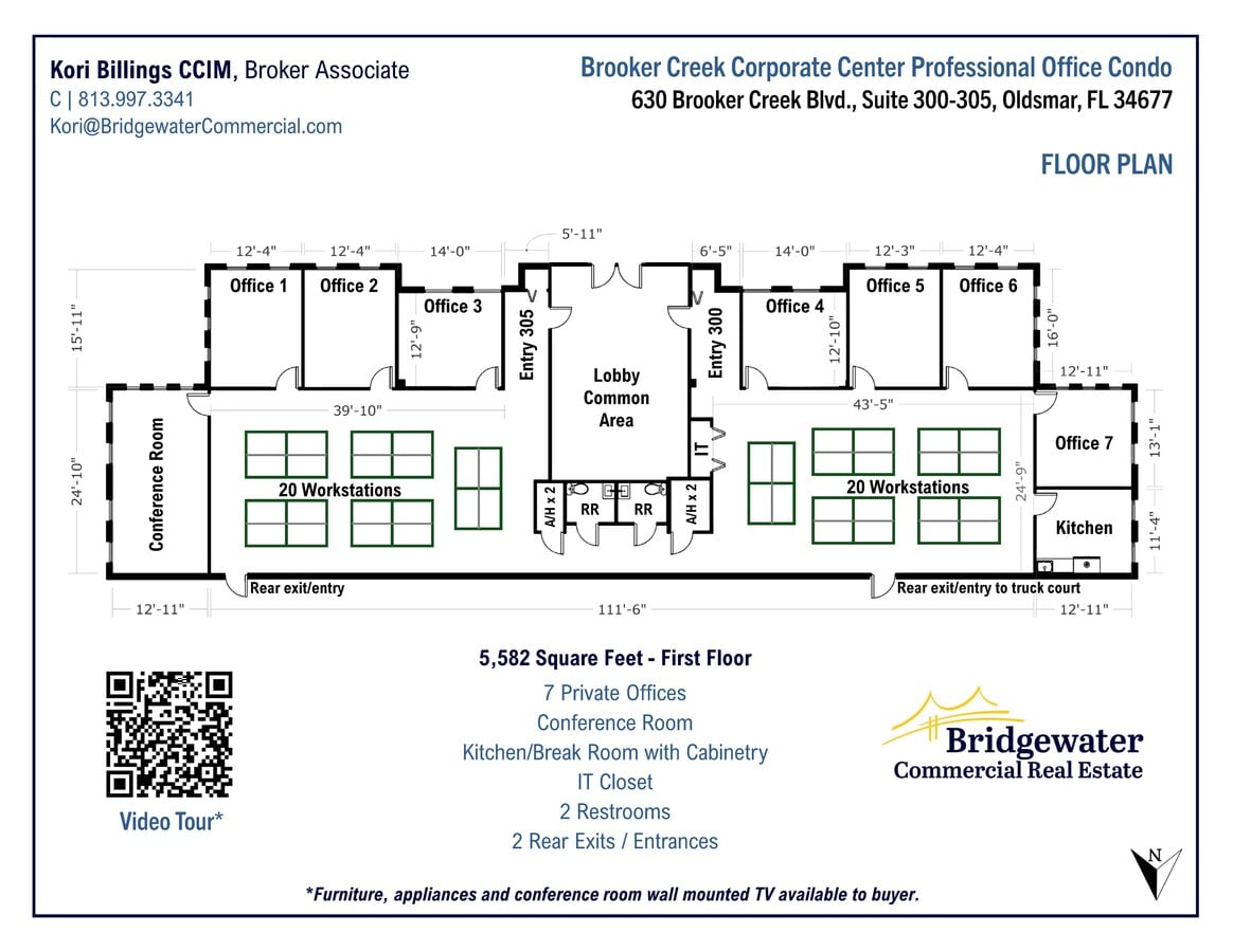630 Brooker Creek Blvd, Oldsmar, FL 34677 - Unité 300 & 305 -  - Plan d’étage - Image 1 of 8