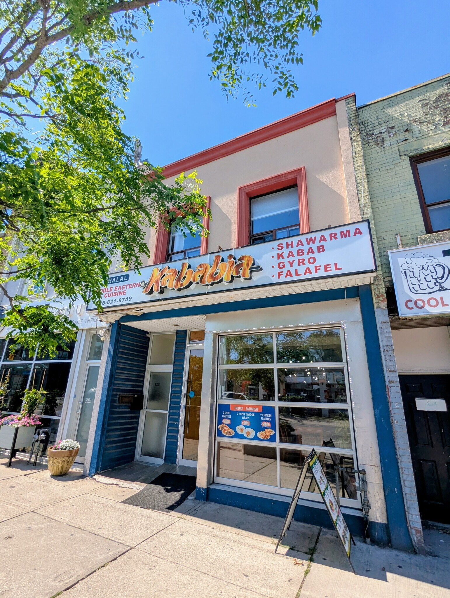 1200-1202 Danforth Ave, Toronto, ON à vendre Photo du bâtiment- Image 1 de 13