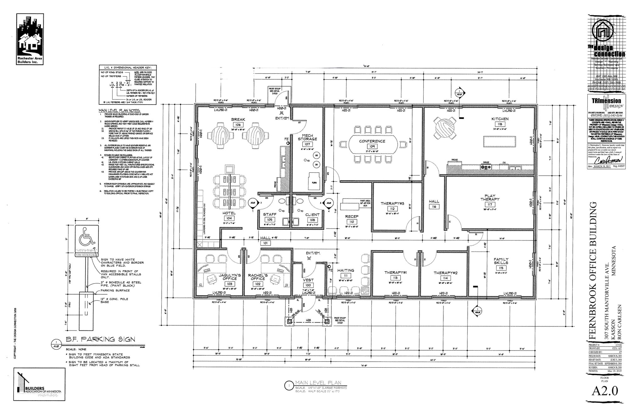 307 N Mantorville Ave, Kasson, MN for lease Floor Plan- Image 1 of 1