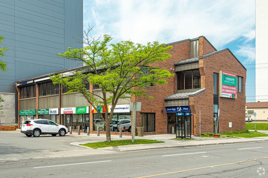 2571 Carling Ave, Ottawa, ON for sale - Primary Photo - Image 1 of 1