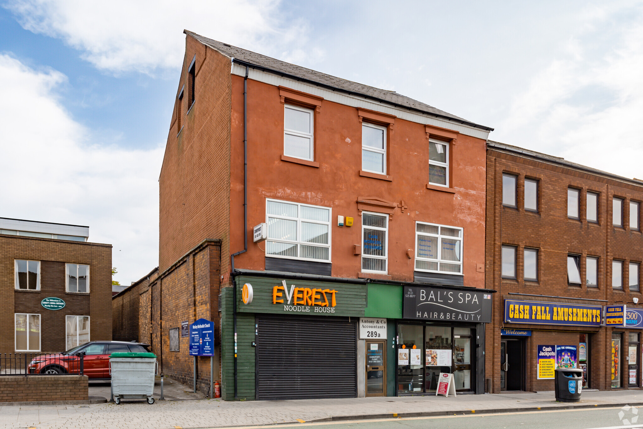 287-289a High St, West Bromwich for lease Primary Photo- Image 1 of 2