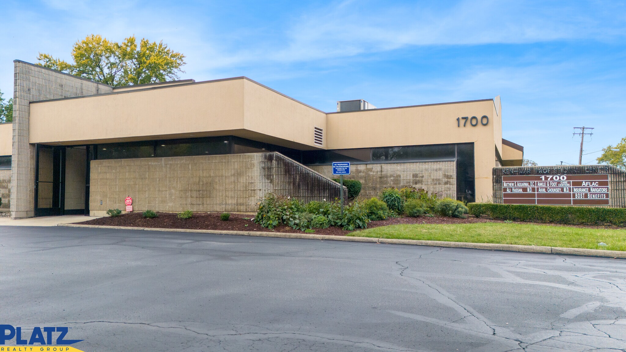 1700 E Market St NE, Warren, OH à louer Photo principale- Image 1 de 20
