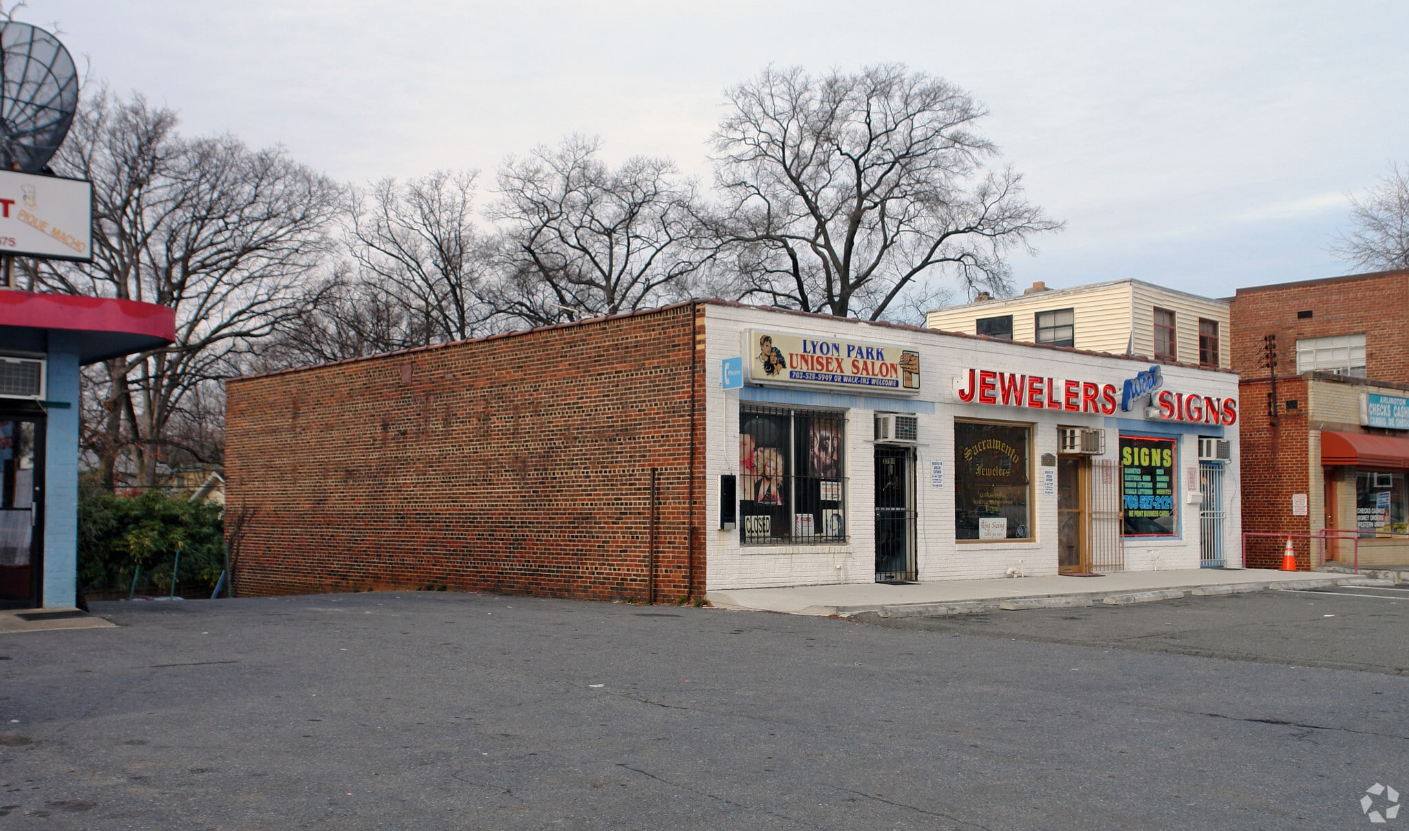 2718-2720 Washington Blvd, Arlington, VA for lease Primary Photo- Image 1 of 14