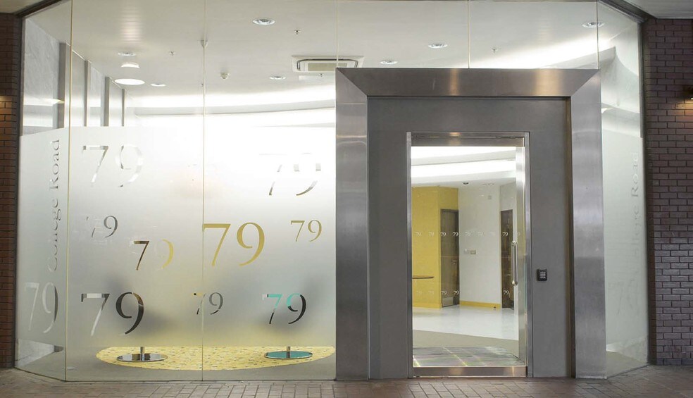 79 College Rd, Harrow à louer - Autre - Image 3 de 28