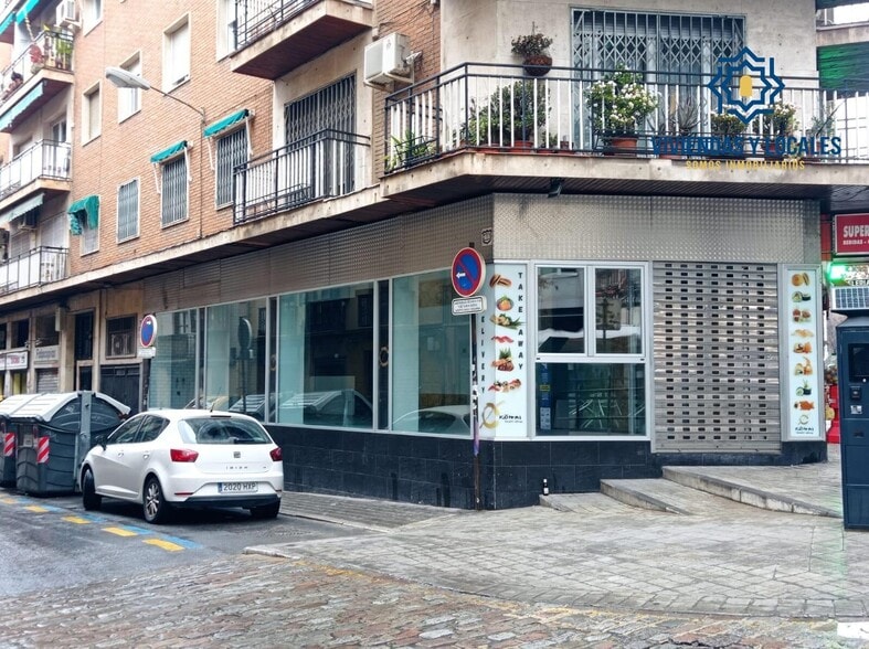 Calle Almona de San Juan de Dios, 2, Granada, Granada for lease - Primary Photo - Image 1 of 16