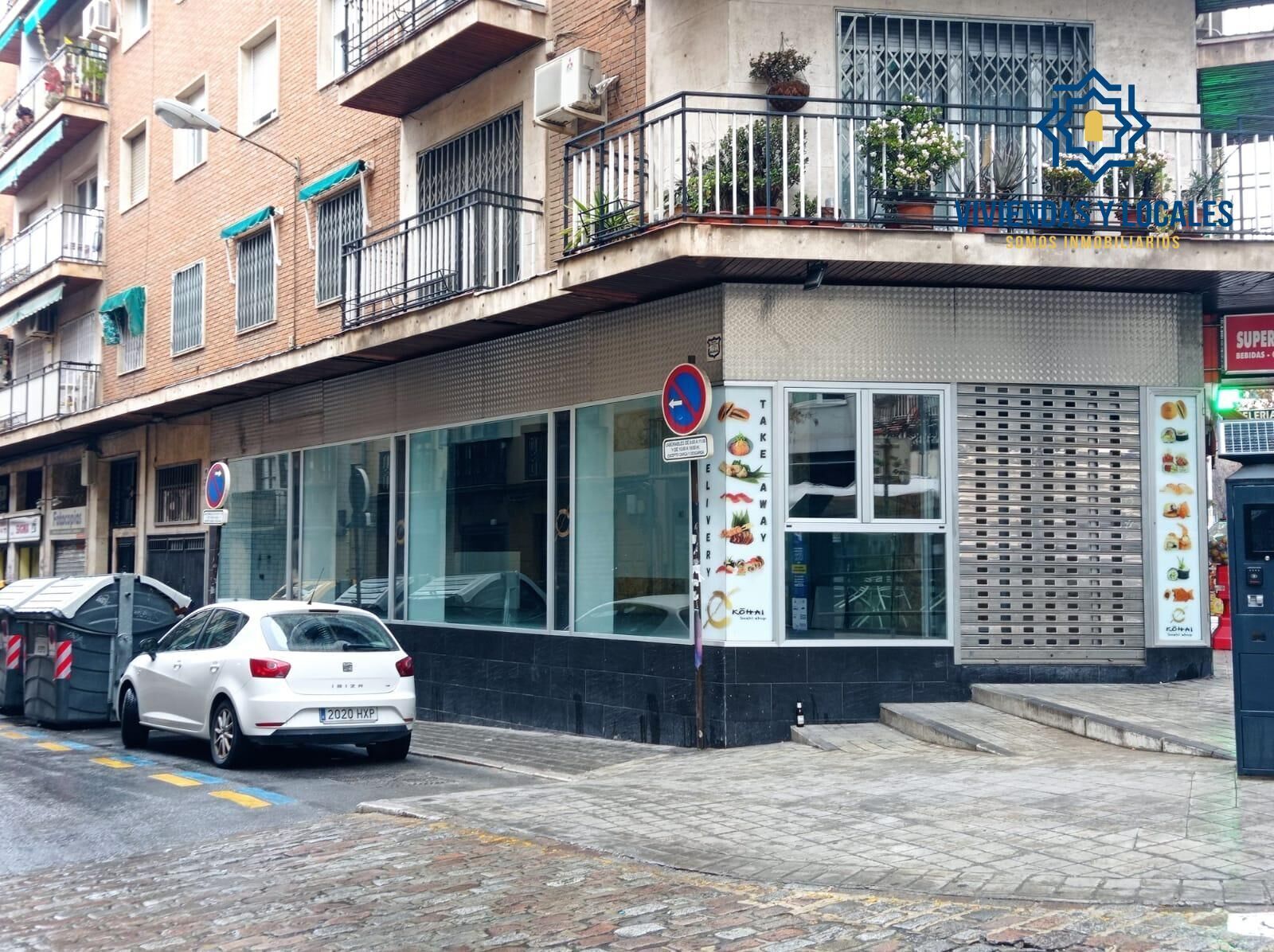 Calle Almona de San Juan de Dios, 2, Granada, Granada for lease Primary Photo- Image 1 of 17