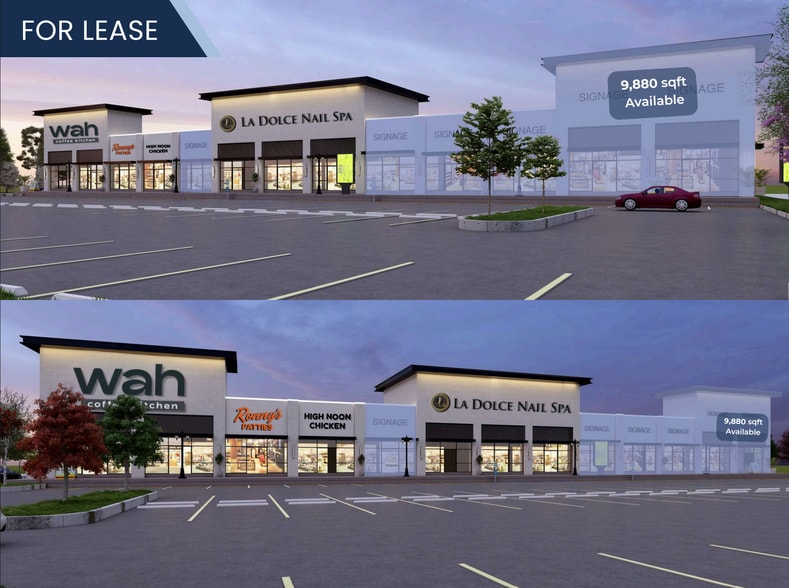 1623 Minonite rd, Rosenberg, TX for lease - Building Photo - Image 2 of 7