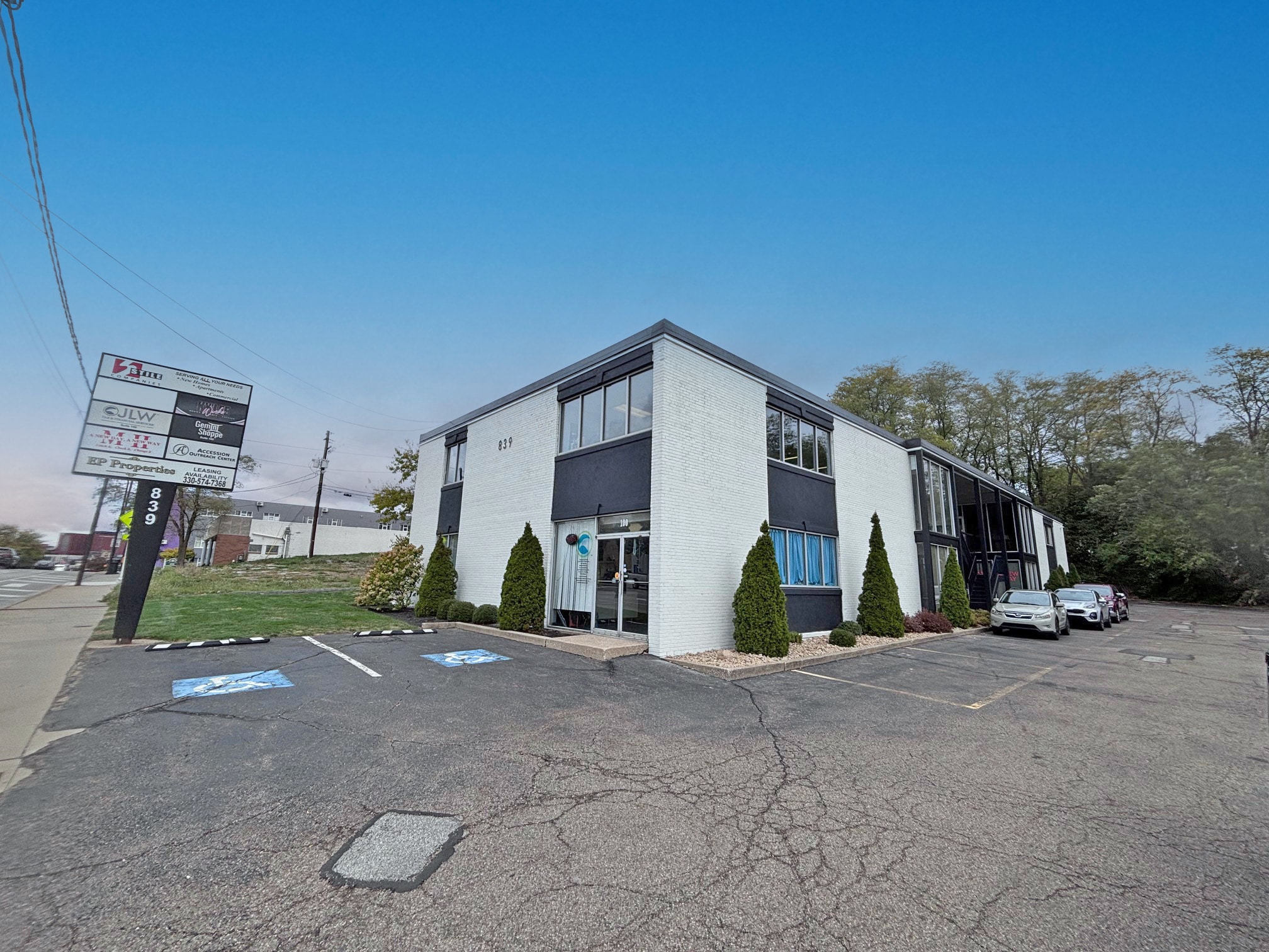 839 E Market St, Akron, OH à vendre Photo principale- Image 1 de 3