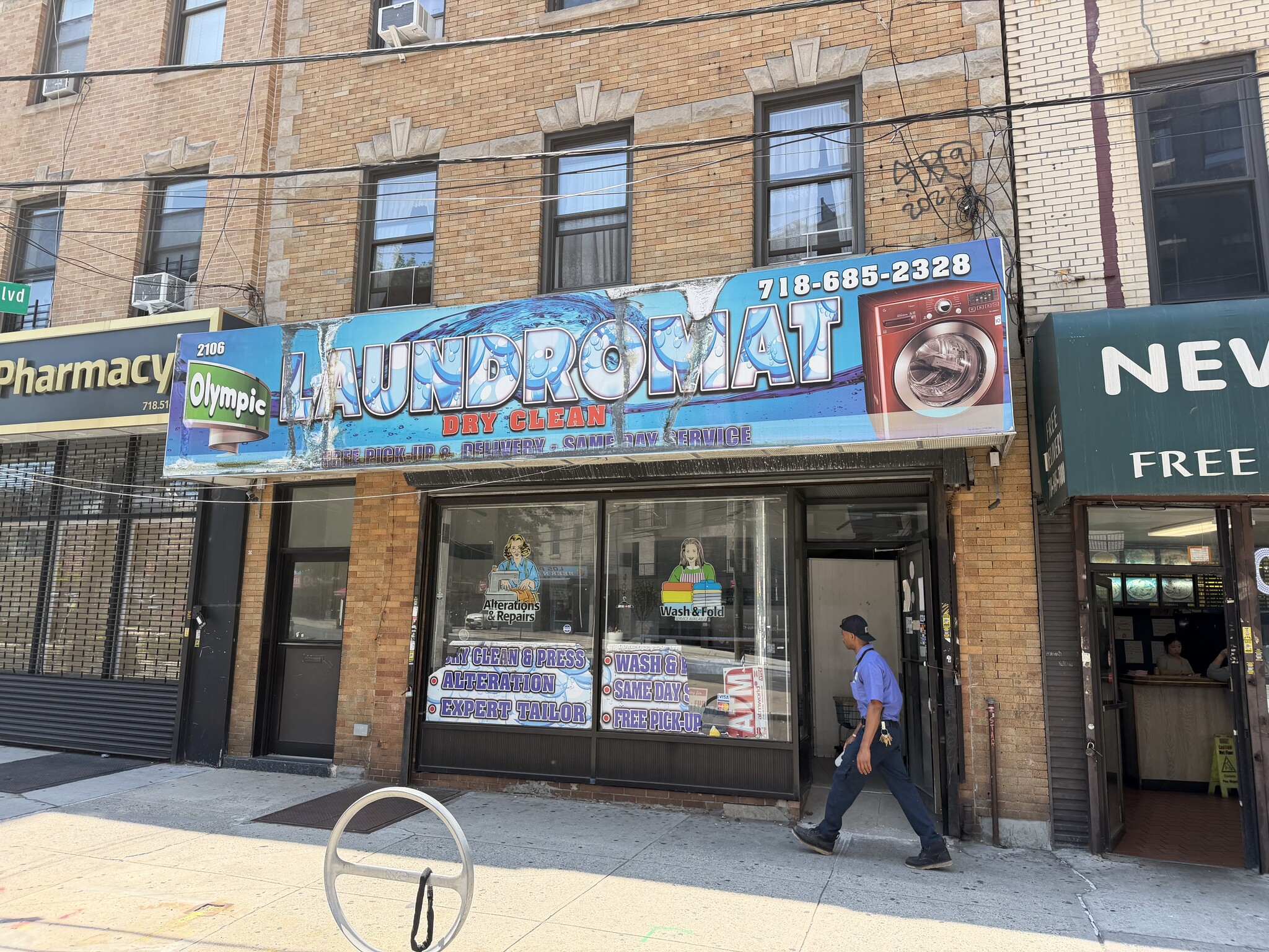 2106 Newtown ave, Queens, NY for lease Interior Photo- Image 1 of 4
