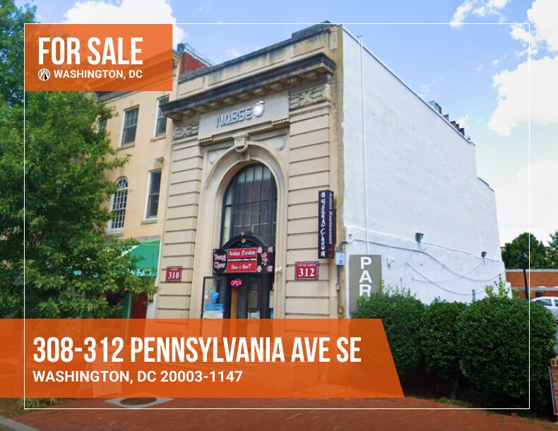 308-312 Pennsylvania Ave SE, Washington, DC à vendre Photo du bâtiment- Image 1 de 12