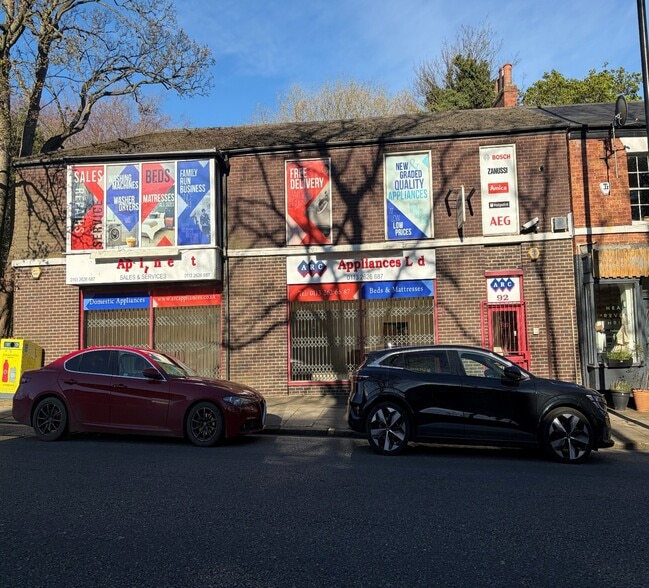 92 Harrogate Rd, Leeds for lease - Primary Photo - Image 1 of 1
