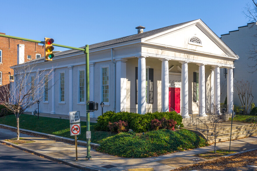 1836 Park Ave, Richmond, VA for sale - Primary Photo - Image 1 of 14