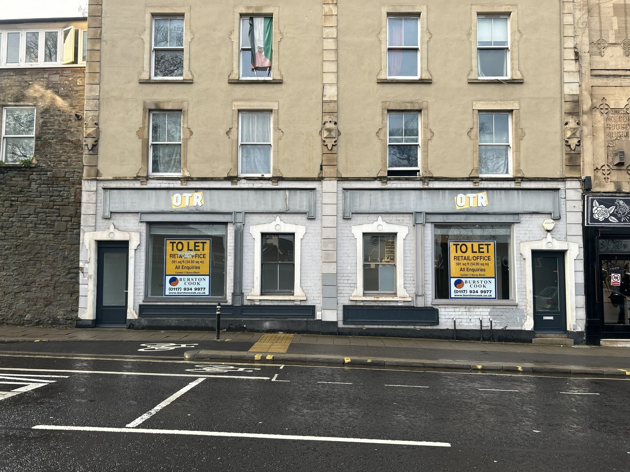 1-2 Perry Rd, Bristol for lease Building Photo- Image 1 of 6