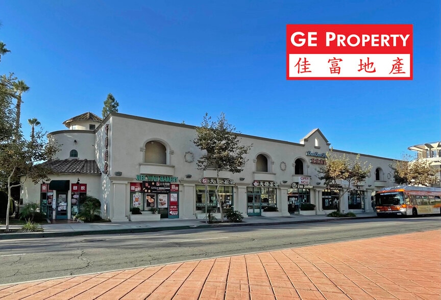 150-170 W Valley Blvd, San Gabriel, CA for lease - Building Photo - Image 3 of 12