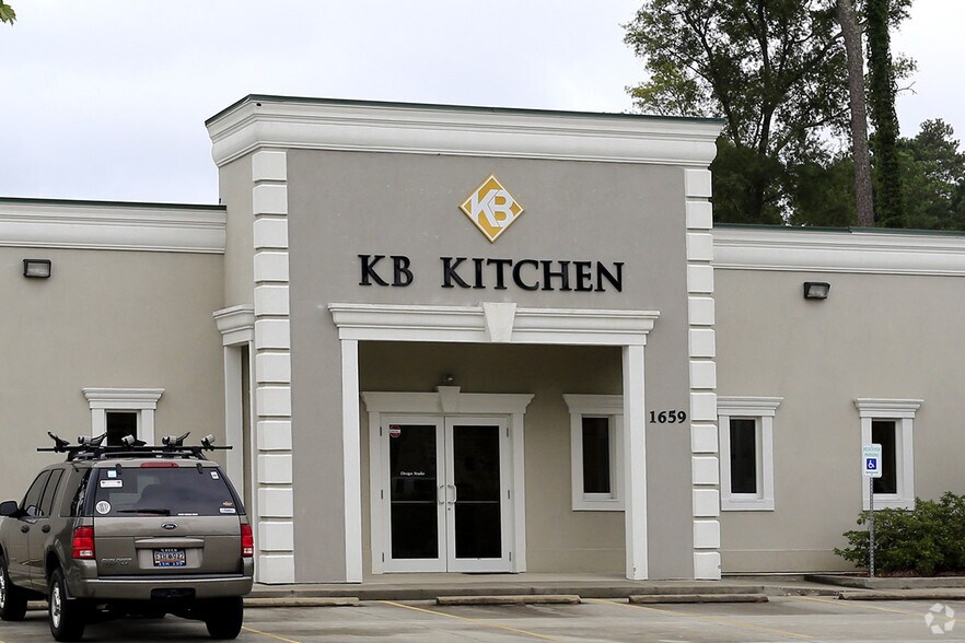 1659 American Way, Myrtle Beach, SC for sale - Building Photo - Image 2 of 4