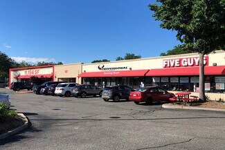 Plus de détails pour 601 Veterans Memorial Hwy, Hauppauge, NY - Bureau/Commerce de détail à louer