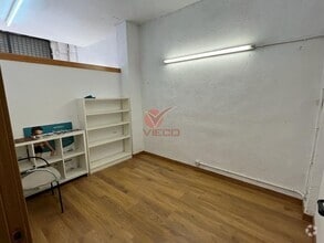 Retail in Cuenca, Cuenca for lease Interior Photo- Image 1 of 7