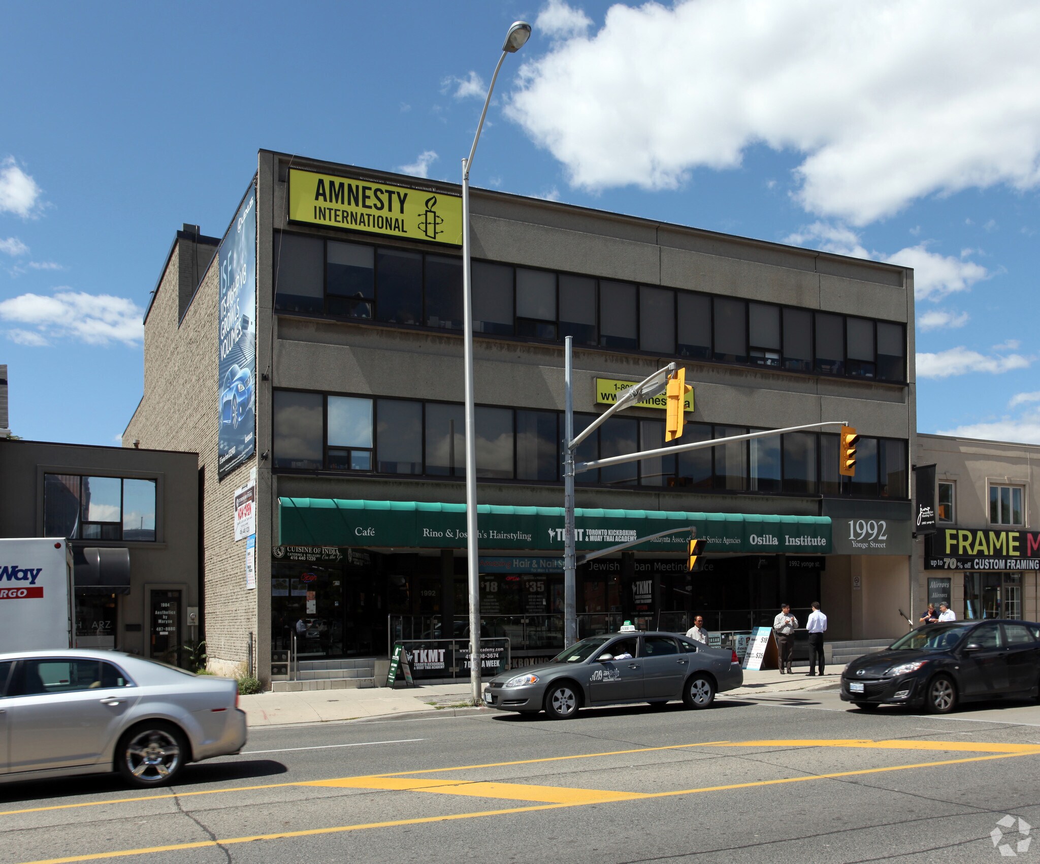 1992 Yonge St, Toronto, ON for sale Primary Photo- Image 1 of 1