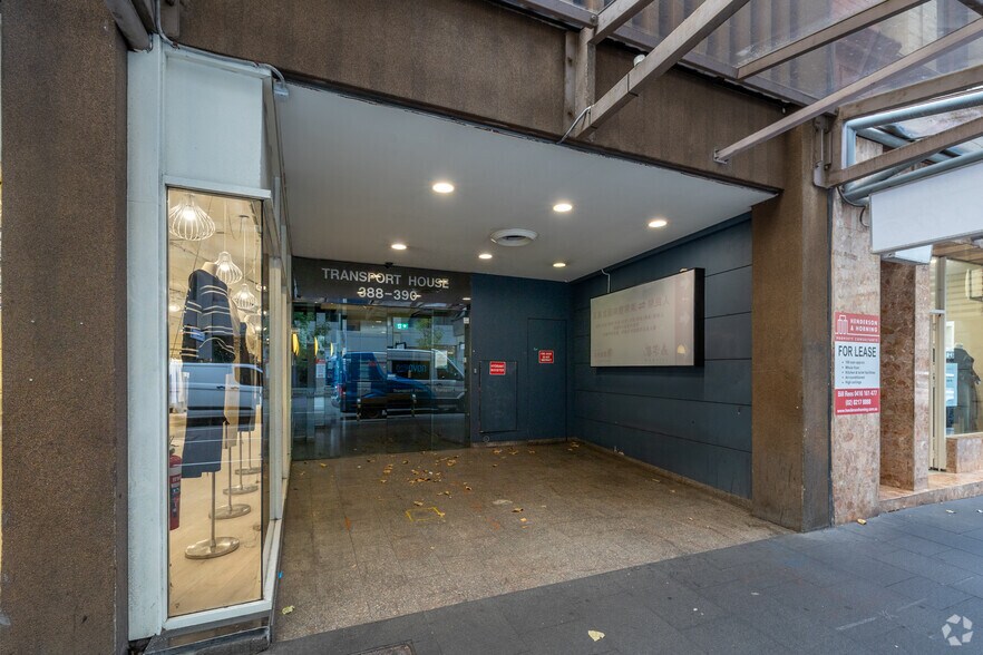 388-390 Sussex St, Sydney à louer - Photo du bâtiment - Image 3 de 4