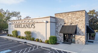 More details for 6 Van Campen Blvd, Wilmington, NC - Retail for Sale