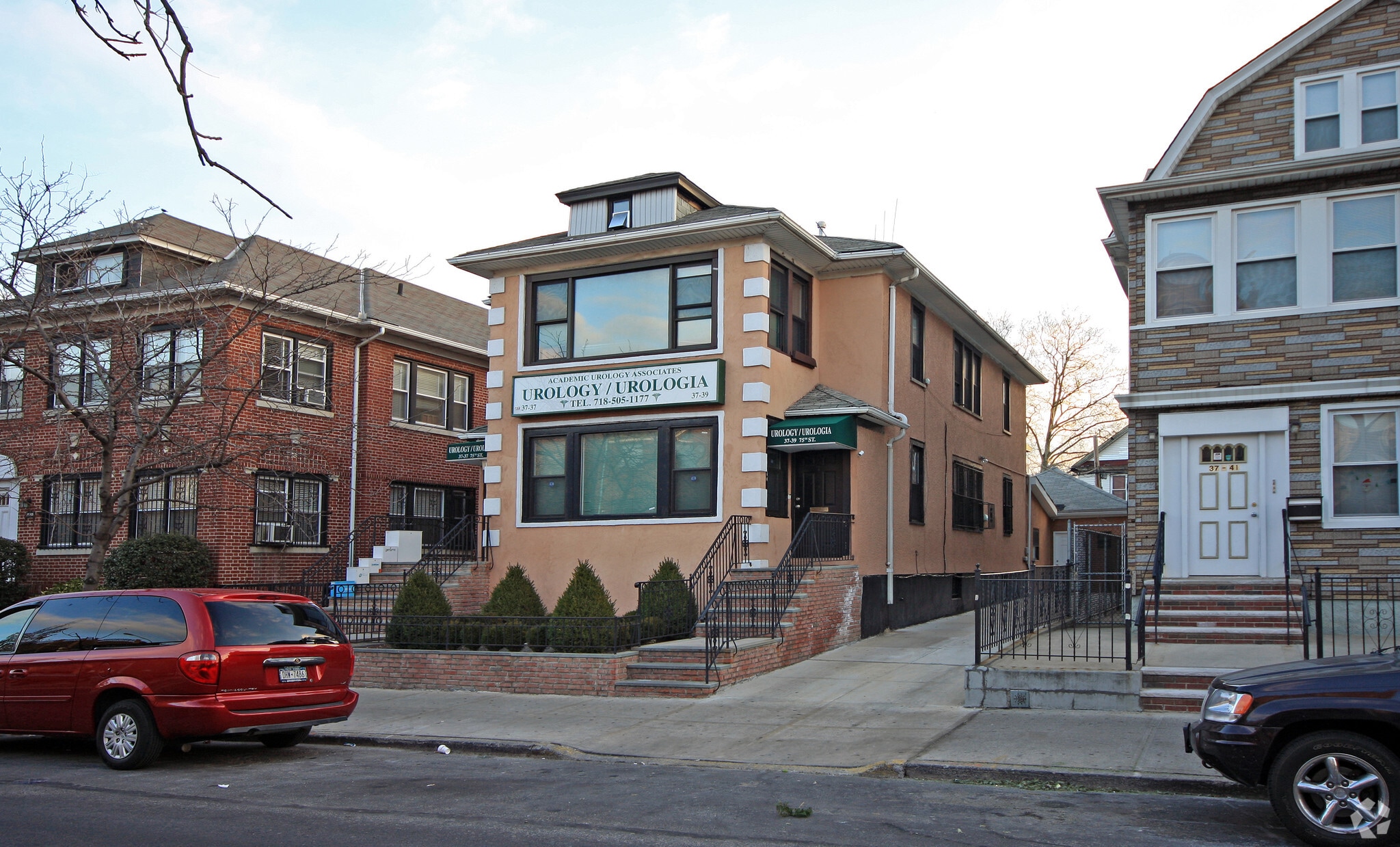 3737-37-39 75th St, Jackson Heights, NY for sale Primary Photo- Image 1 of 4