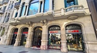 Retail in Barcelona, Barcelona for lease Building Photo- Image 1 of 4