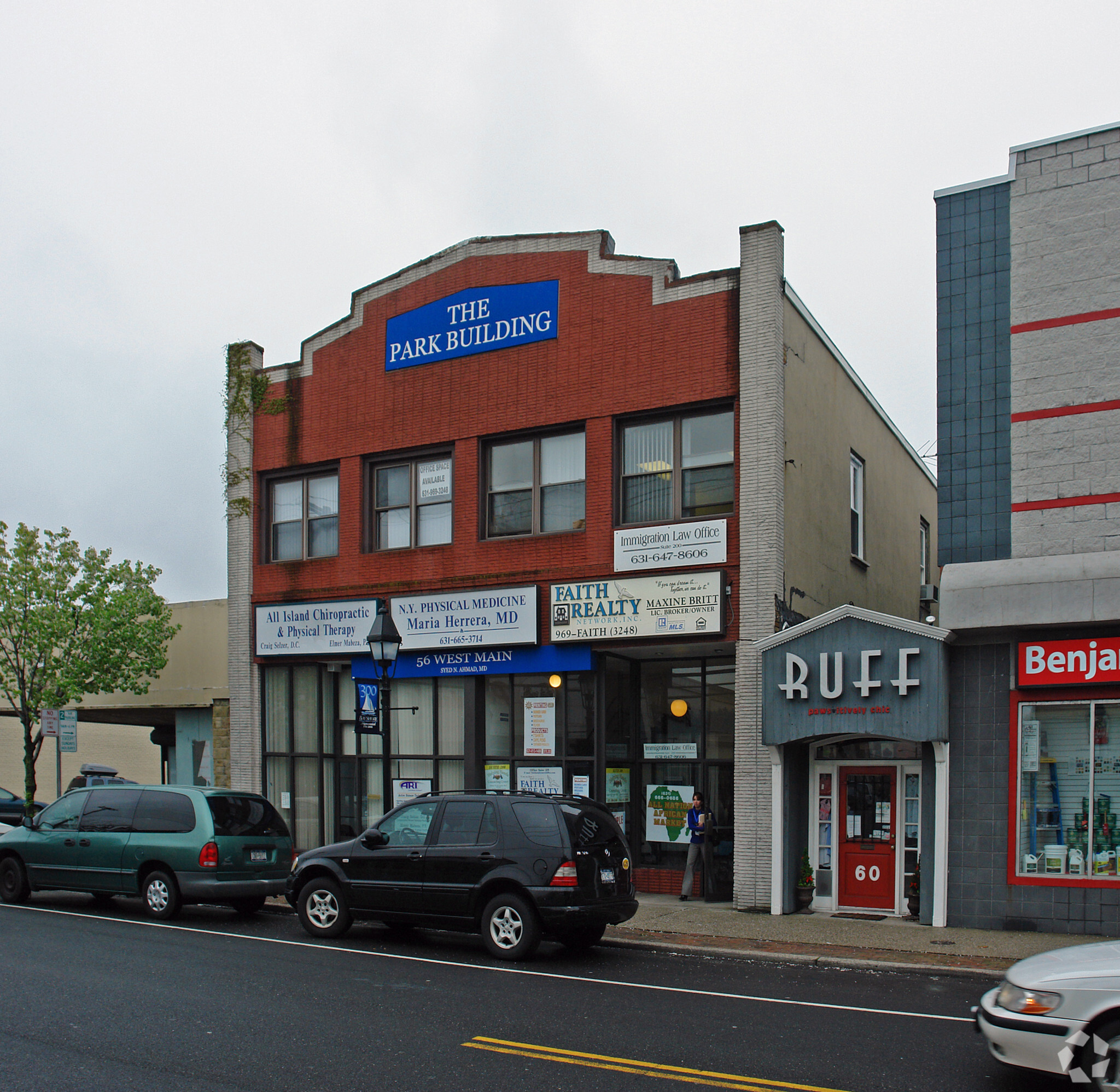 56 W Main St, Bay Shore, NY à vendre Photo principale- Image 1 de 1