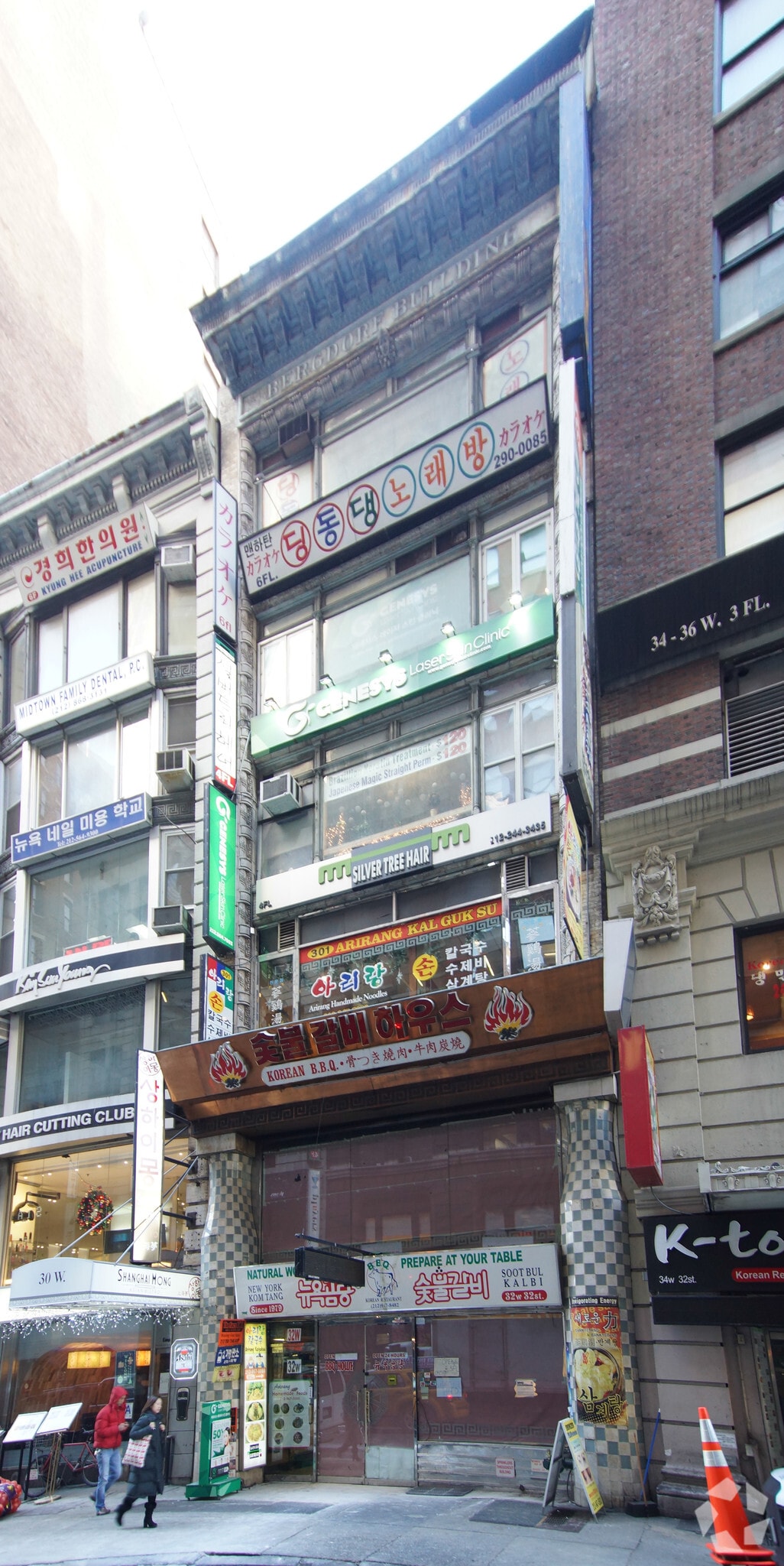 32 W 32nd St, New York, NY for lease Primary Photo- Image 1 of 28