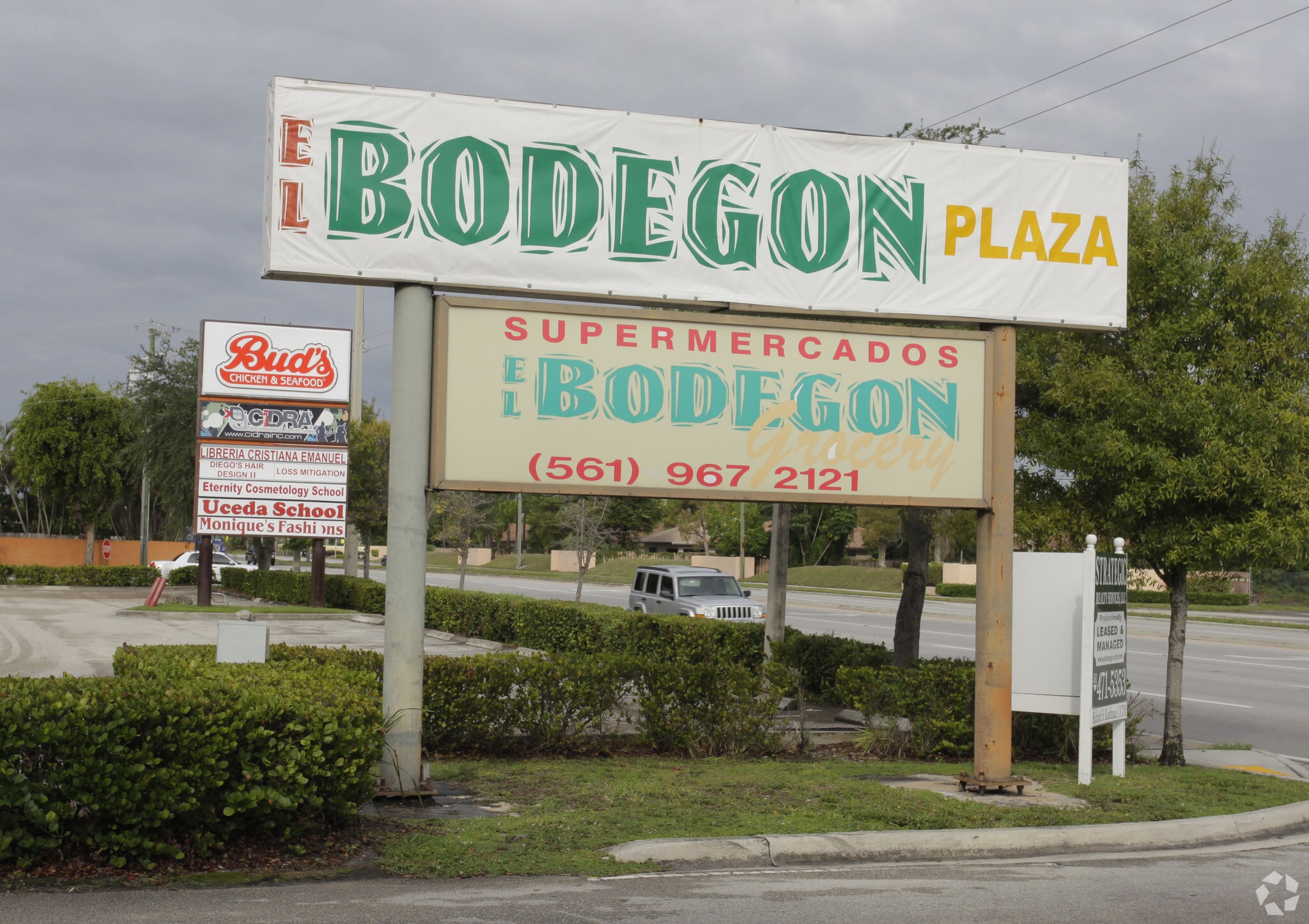 4670 Forest Hill Blvd, West Palm Beach, FL for lease Building Photo- Image 1 of 5