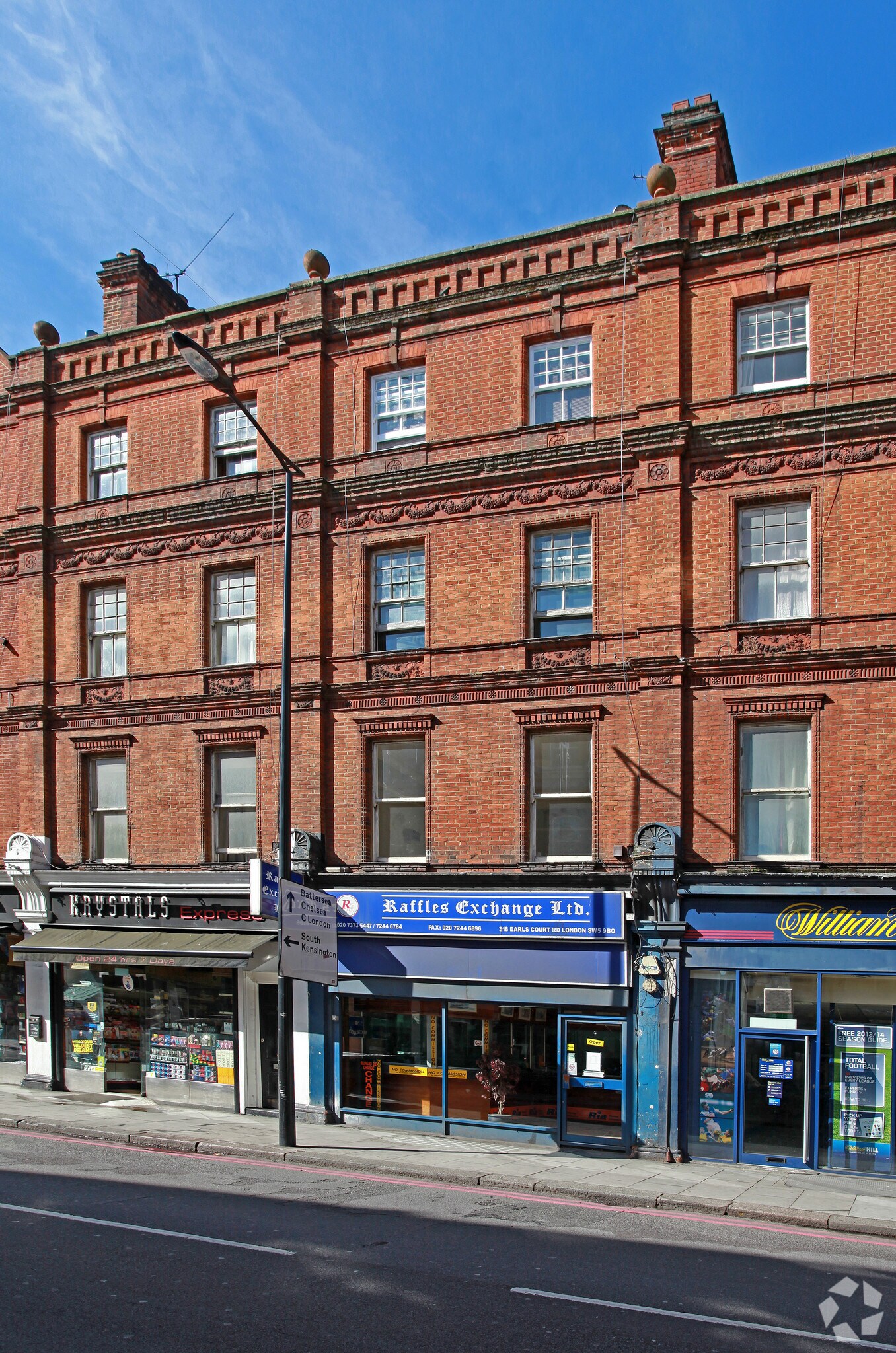 318 Earls Court Rd, Londres à louer Photo principale- Image 1 de 3