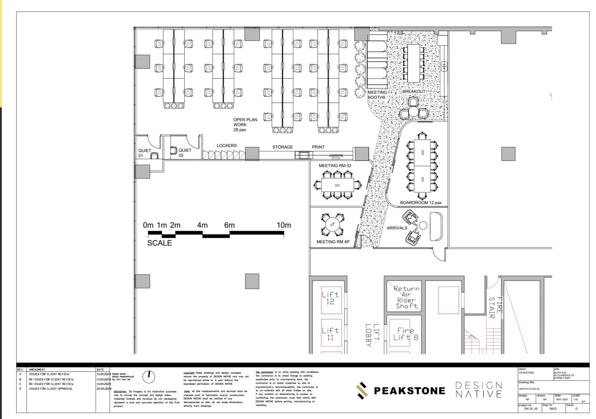 45 Clarence St, Sydney à louer Plan d’étage- Image 1 de 1