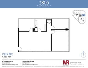 2800 S River Rd, Des Plaines, IL à louer Plan d’étage- Image 1 de 1