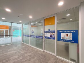 10 Park Rd, Hurstville for lease Interior Photo- Image 2 of 6