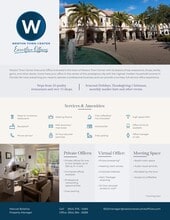 1825 Main St, Weston, FL for lease Interior Photo- Image 1 of 2