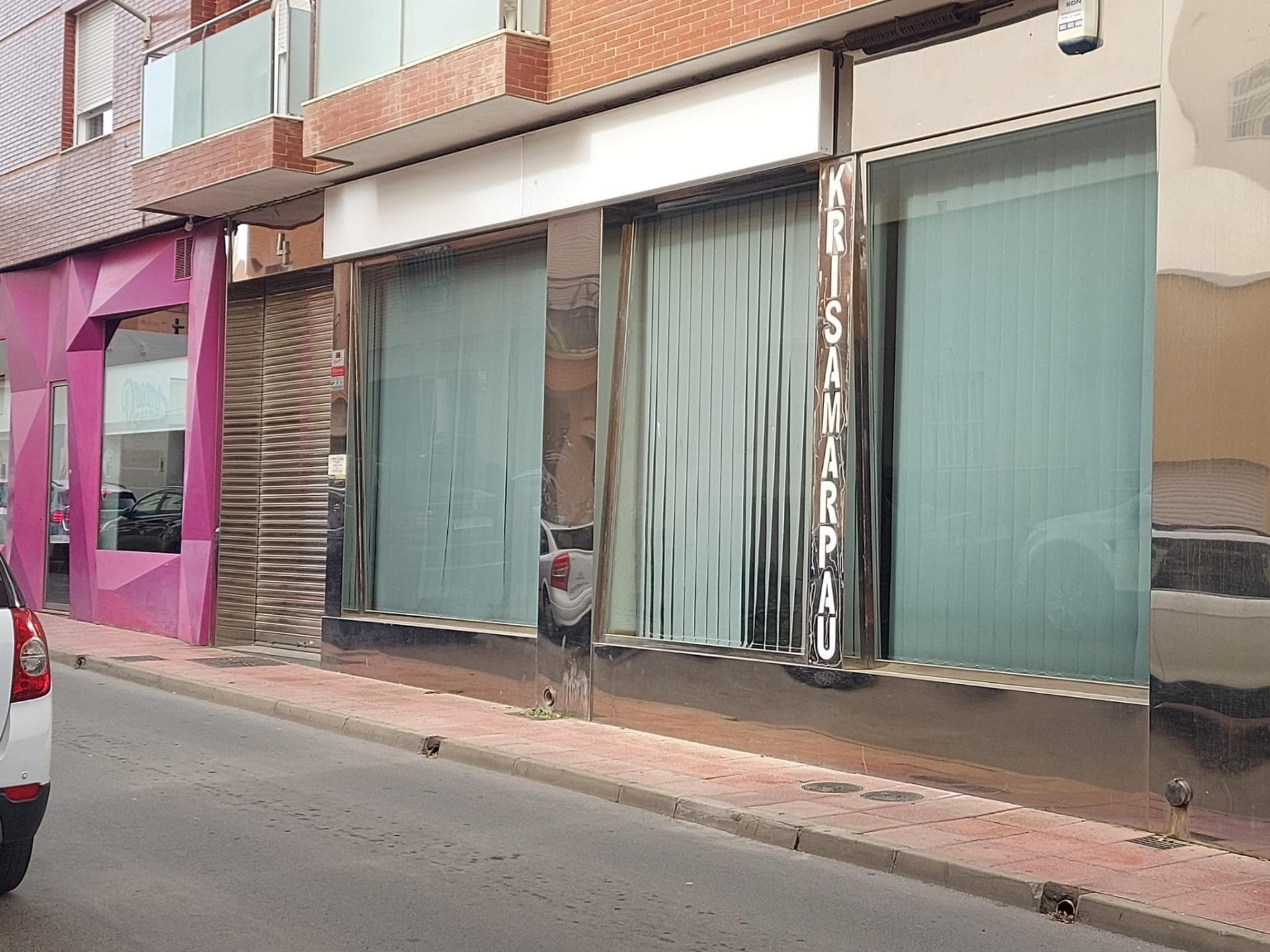 Retail in El Ejido, Almería for sale Building Photo- Image 1 of 18