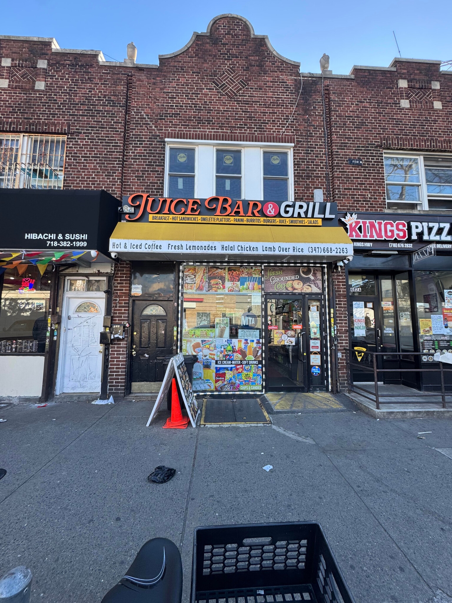 484 Kings Hwy, Brooklyn, NY for lease Building Photo- Image 1 of 6