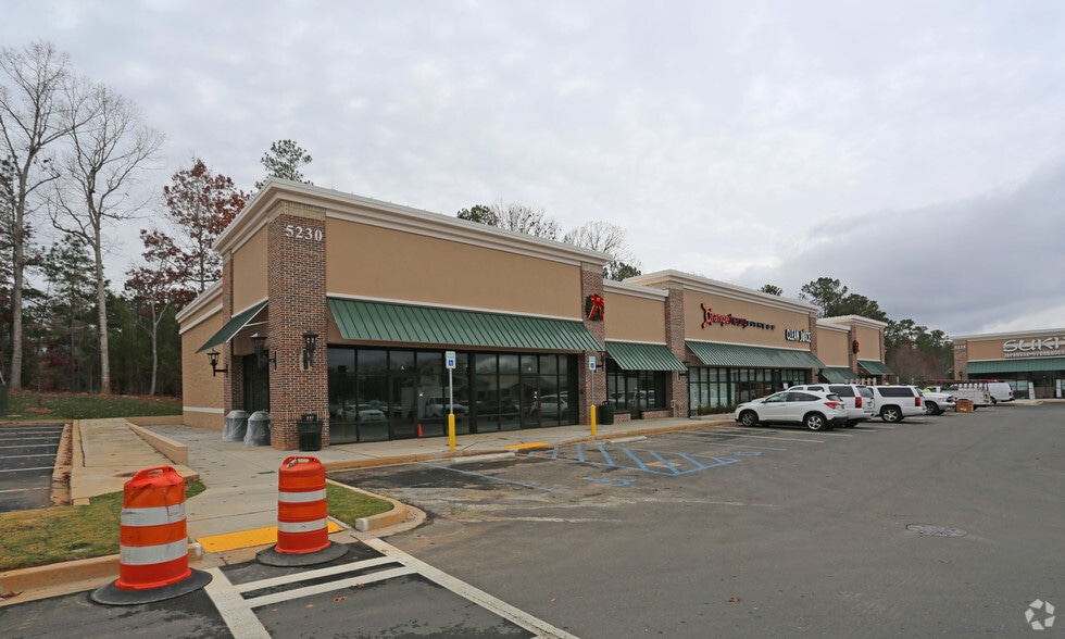5220 Sunset Blvd, Lexington, SC for lease - Primary Photo - Image 3 of 3