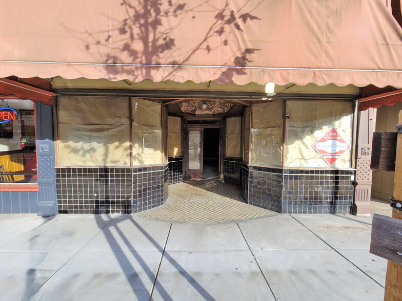 247 N State St, Ukiah, CA for lease - Building Photo - Image 2 of 4