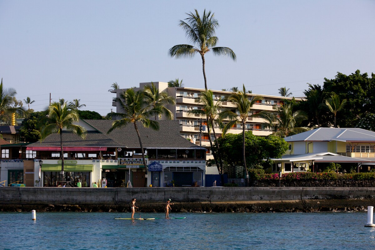 75-5646 Palani Rd, Kailua Kona, HI for sale Building Photo- Image 1 of 1