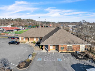 More details for 2540 Sand Pike Blvd, Pigeon Forge, TN - Office for Lease